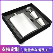 Stainless steel wine glass supply gift ounce wine bottle set funnel portable outdoor 7 included portable