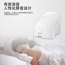 Fully automatic induction hand dryer bathroom hand dryer household hand dryer toilet bathroom hand dryer