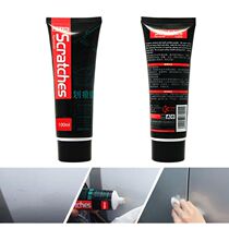 Car Scratch repair Polishing Grinding Compound wax scratch re