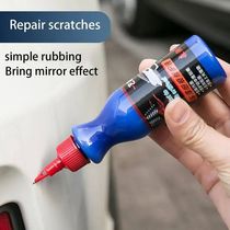 Car Scratch Remover Paint Care Tools Auto Swirl Remover Scra