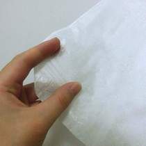 Toilet paper disposable pad paper Anjianda dissolving paper water-based seat bacteria seat pad packed toilet paper 250