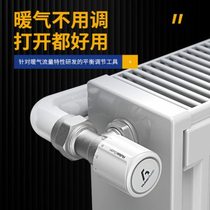 小背篓暖气片温控阀门ppr温控阀铝塑管角阀直阀一寸4 6分全铜阀门