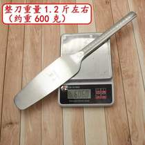 Wall-laying brick masonry tile knife multi-function masons handle oval small mud ruler stainless steel brick knife double-sided trowel