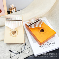 17-tone spruce wood split board thumb piano finger piano kalimba African two-finger piano DIY painting