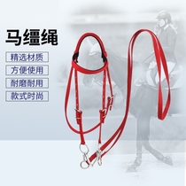 Horse bridle bridle rope equestrian supplies large and small pony faucet buckle harness accessories full set full line of board head covers