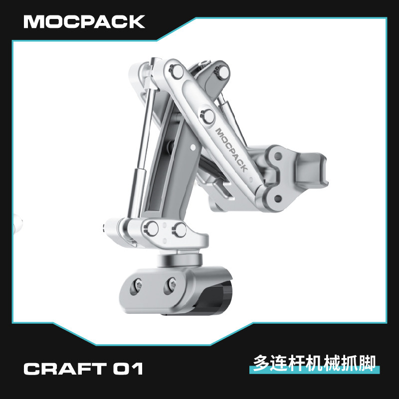 Mocpack Rack MOCPACK抓脚超静音智能车顶箱国内首发,它有哪些亮点和优势?值得购买吗?-外饰改装套件-淘宝好物网