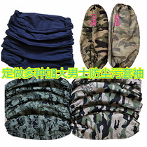 Set to be adult camouflak sleeve long style anti-stain abrasion resistant cuff home cuff head men and women Rao sleeve sleeves ten Pay price