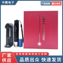 Green single-point 850 laser pointer high-power laser light