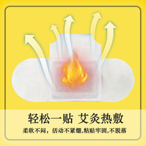 (Made by Thailand Research Institute) Special for lazy people. Use before going to bed. Use after waking up. Can be used during lactation. Same-day delivery.