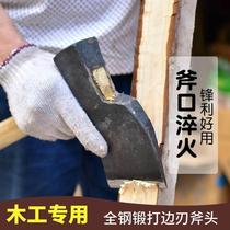 Handmade all-steel forged carpenters ax special single-edged ax woodworking ax pure steel tree-cutting ax wood-cutting ax