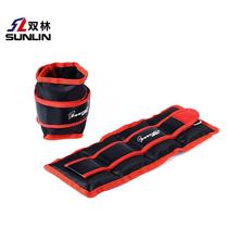 Shuanglin weight-bearing iron sand leggings outdoor exercise sandbag leggings sports fitness sporting goods