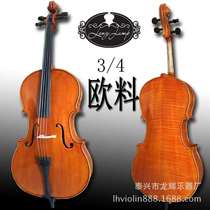 High-end European cello 3 4 childrens cello suitable for users around 150cm
