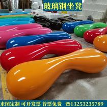 Fiberglass park tree pool bench garden bench landscape leisure chair outdoor fiberglass tree pool seat customization