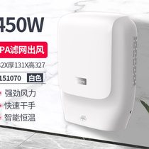 Ruiwo mobile phone hand dryer automatic induction bathroom hand blower household blow dryer high-speed bathroom hand dryer