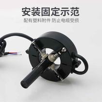 Circular metering open type opening and closing large aperture core current transformer secondary current 100 200 5 1A