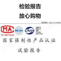 Tuotuowei full-motion 197 mobile phone bathroom self-blowing hand dryer hand dryer commercial hand dryer