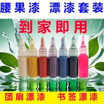 Lacquer fan dye natural cashew paint drifting paint intangible cultural heritage lacquer fan large lacquer drifting paint group building activities drifting paint cultural and creative stalls