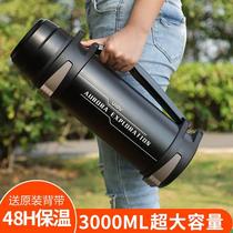 Fuguang 304 stainless steel insulated water cup large capacity thermos bottle home travel car portable outdoor 3 liters