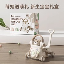 babycare multifunctional walker baby stroller anti-o-leg rollover 1 year old baby walking aid