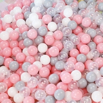 Ocean Ball Small Environmentally Friendly Amusement Park Odorless Baby Baby Decoration Indoor Large Safety Kindergarten