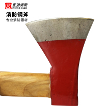 Quick-release fire ax fire large ax fire escape demolition ax large ax fire stand ax solid wood ax