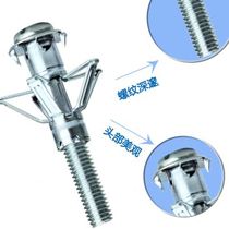 Prefabricated expansion gypsum board expansion screw wall special tiger wall aerial plate bolt tool set brick hollow hollow