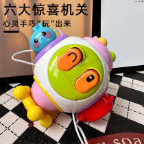 Infant and toddler busy ball hexahedron box multifunctional 1-2 year old baby educational cause and effect toy shape matching