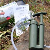Jingyi individual water purifier outdoor portable water purification filter camping direct drinking car for adventure emergency