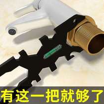 Wrench wrench short handle large air-conditioning drain tool repair pipe bathroom opening multi-function board