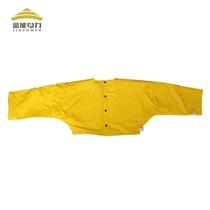 Jinneng Electric Power 20kv insulated shawl power maintenance protective shoulder cover live work anti-shock sleeve sleeves and collarless shawl