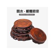 Solid wood round base vase basin engraving crafts fitting teapot fish tank Qizhi stone statue red wood tray