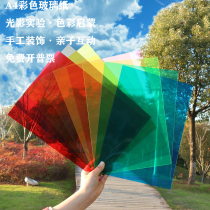 Transparent diy plastic sheet for children light-transmitting handmade colored glass kindergarten paper plastic paper film pvc hard film
