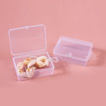 Transparent PP plastic box chicken eating artifact packaging box rectangular empty box jewelry fishing gear hardware accessories small box