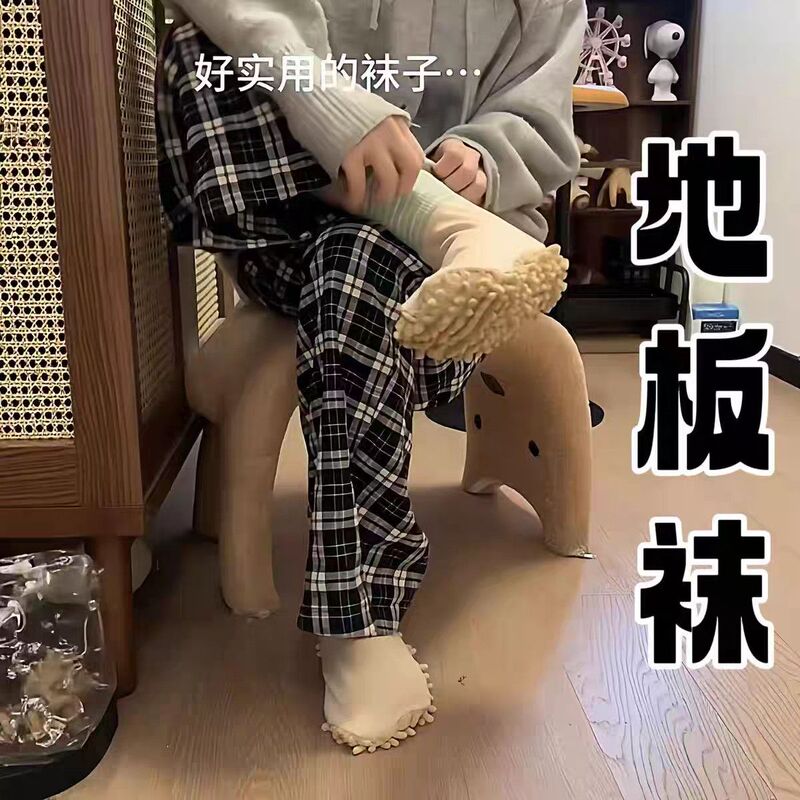 Floor Cleaning Socks, Socks That Can Be Used to Mop the Floor, Thickened Chenille Floor Cleaning Socks, Floor Cleaning Socks for Lazy People, a Small Cleaning Gadget