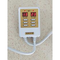 Household panel silent dual-control thermostat electric heating switch MMJ electric heating Kang board heating household electric electric Kang thermostat