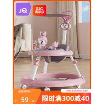 Baby walker anti-O-leg baby anti-rollover stroller 0-1 year old baby toddler artifact multi-functional children learn to walk