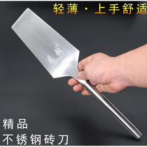 Stainless steel thin masonry knife masonry brick knife manual tile knife construction brick chopping knife double-sided wall masonry knife Longshui origin
