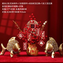 Xuanfeng Fucai Red Fruit Simulated Flower Vase Ornament Moved to New Home Living Room Decoration Opening