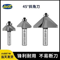 Sichuan wood 45 degree bevel knife with bearing trimming knife Sichuan wood edge knife woodworking professional cutting tool milling cutter 0209