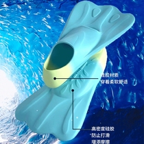 Childrens fins for swimming special freediving freestyle silicone childrens swimming shoes anti-cut anti-slip diving shoes