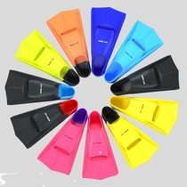 Swimming fins special adult and childrens snorkeling equipment freestyle training artifact mens and womens hand fins diving snorkels