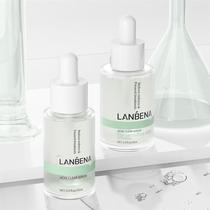LANBENA ACNE CLEAR SERUM plant extract essence (brand)