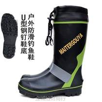 Fishing boots rain boots steel spikes fashionable snow shoes rubber mens anti-slip shoes outdoor fishing rain boots high tube rubber soles
