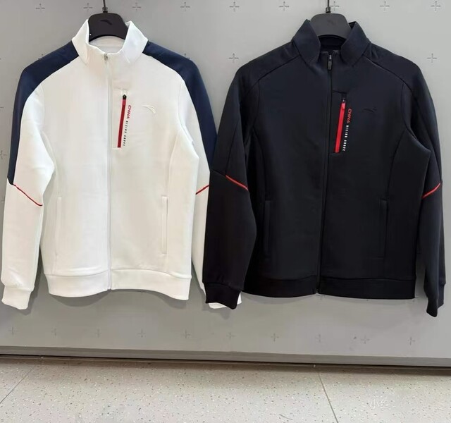 ANTA Jacket Comprehensive Training Stand Collar Knitted Men's Autumn and Winter Thickened and Velvet Commuting Sports Jacket 152547703N