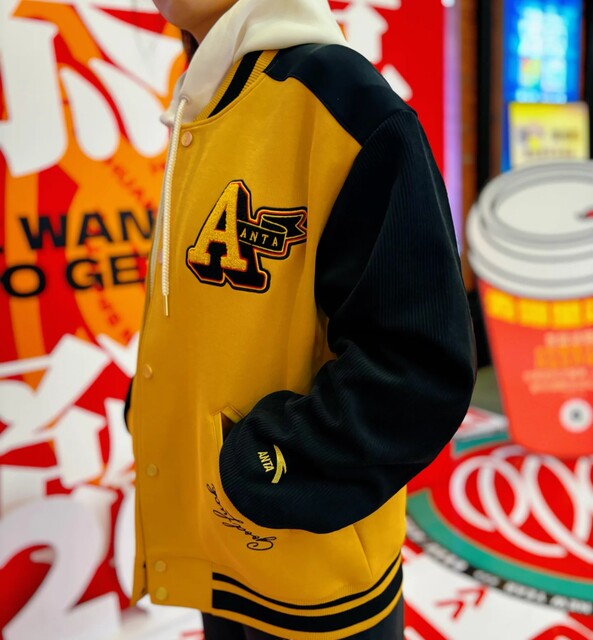 Anta Jacket Fan Zhendong's same New Year good things happen men's spring baseball uniform sports jacket 152518701S