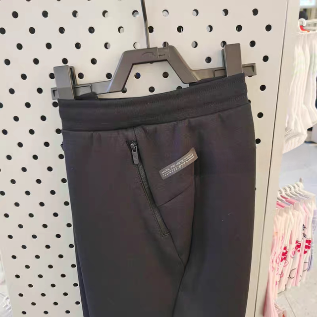 Anta Sports Pants Comprehensive Training Women's Autumn Knit Sweatpants Fitness Running Straight-Leg Commuting Long Pants 162517312