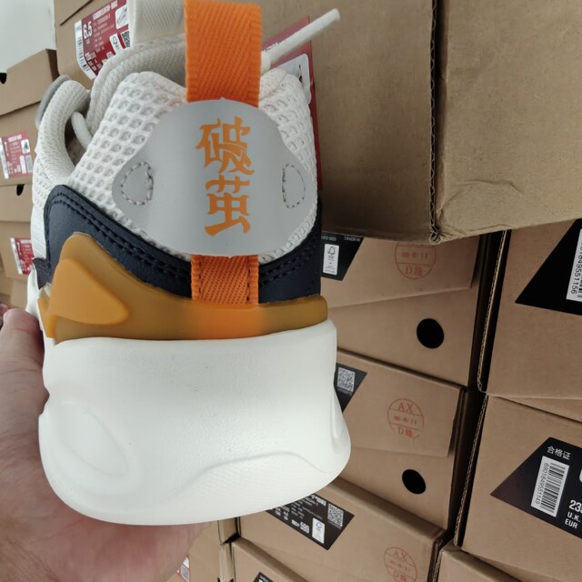 Anta Taihangxing Runner Men's Summer and Autumn Breathable Ultra-Light Soft Sole Casual Sports Shoes 112438863R