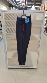 Anta Knitted Sports Pants for Men, Autumn Versatile Casual Sweatpants with Cuffs, Running Jogger Pants 152417331S