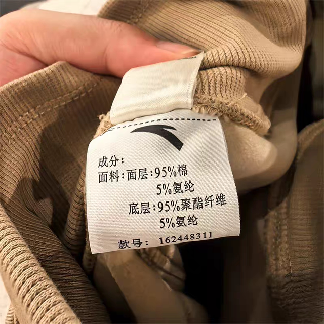 Anta Sports Pants with Fleece Lining, Warm, Versatile, Comfortable, Jogger-Style, Loose Fit, Women's Winter Sweatpants 162448311