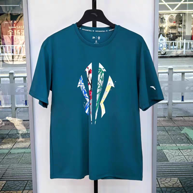 Anta Kyrie Irving Series | Basketball Ice Silk Short Sleeve Men's and Women's Summer Breathable T-Shirt Top 172521109